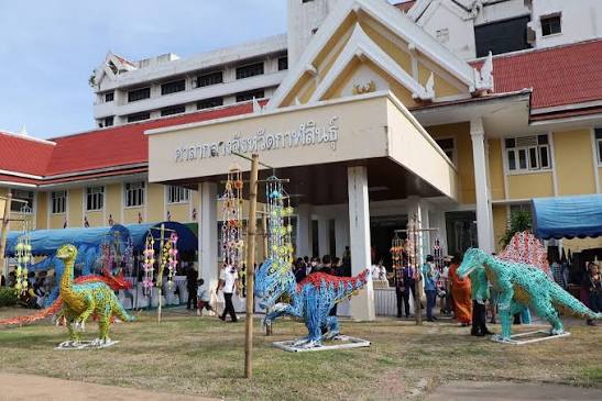 พิพิธภัณฑ์ของดีเมืองกาฬสินธุ์ (หอศิลป์กาฬสินธุ์)